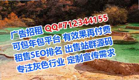 滨城卵源实业门市部